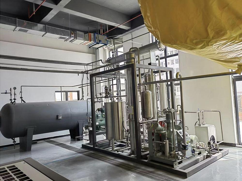<b>CO2 Recovery System</b>